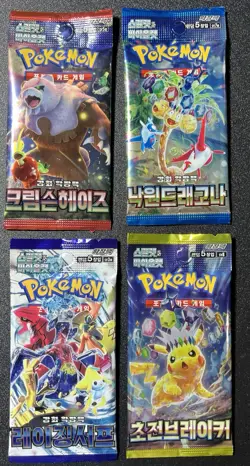 LOT OF 20 PACKS Pokemon TCG Scarlet & Violet RAGING SURF SURGE SPARKS Korean - Image 2