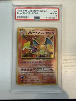 1996 POKEMON JAPANESE BASIC #6 CHARIZARD-HOLO PSA 2 - Image 1