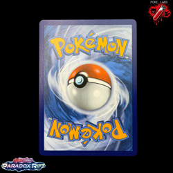 Maushold Ex (233/182) SV04: Paradox Rift Pokemon TCG | NM - Image 2