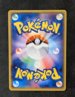 Pokemon TCG Vulpix 110/XY-P Gym Promo 2015 Japanese - Image 3