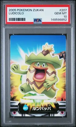 PSA 10 2026 CERT POP 4 LUDICOLO 2005 CARDDASS POKEMON ZUKAN CARD #207 - Image 1