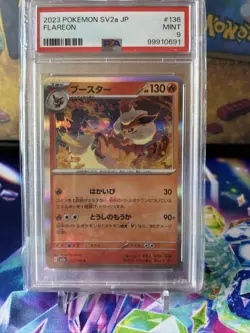 PSA 9 Mint 2023 Pokemon TCG SV2a JP #136 Flareon Holo Trading Game Card Japanese - Image 2