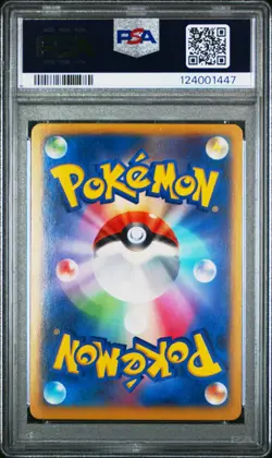 PSA 10 Yveltal EX 037/060 Y Collection 1st Ed Japanese Holo Graded Pokemon Card - Image 2