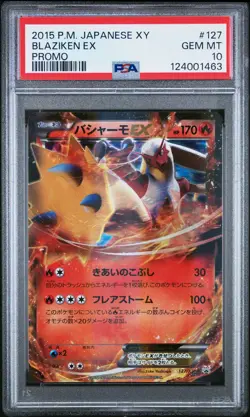 PSA 10 Blaziken EX 127/XY-P Japanese Black Star Promo Holo Graded Pokemon Card - Image 1