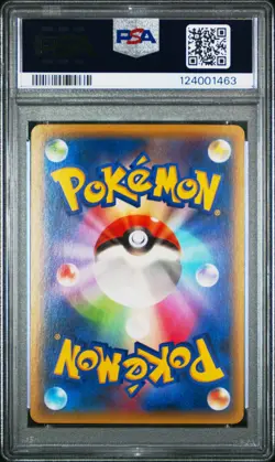 PSA 10 Blaziken EX 127/XY-P Japanese Black Star Promo Holo Graded Pokemon Card - Image 2