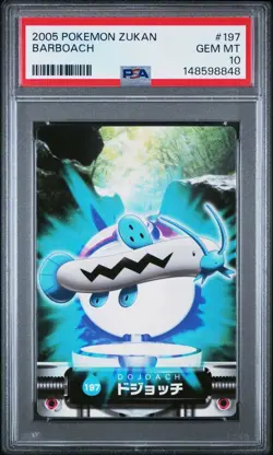 PSA 10 2026 CERT POP 1 BARBOACH 2005 CARDDASS POKEMON ZUKAN CARD #197 - Image 1
