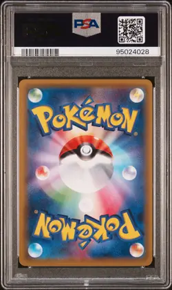 PSA 10 Kangaskhan EX 024/049 Master Deck Build Power Style Japanese Pokemon Card - Image 2