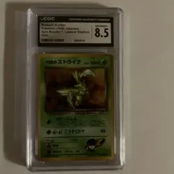 Rocket's Scyther Japanese Gym Booster 1: Leaders Stadium Holo Pokemon Card 8.5 - Image 1