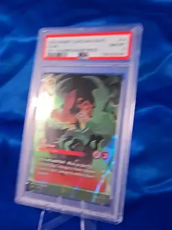 PSA 8!!! - Scar Heartless Hunter Store Champion Promo Lorcana Enchanted - Image 3