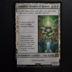 Summon: Knights of Round Final Fantasy Regular - Image 1