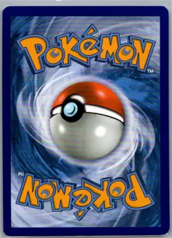 Incineroar GX 27/149 SM Base Set - Pokemon Card - NM - Image 2