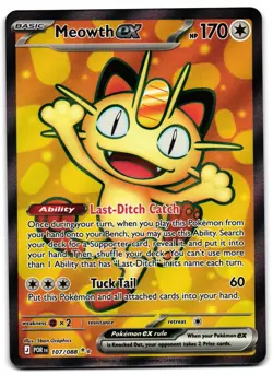Meowth ex 107/088 - 🌊 Perfect Order Ultra Rare Pokemon TCG 🖤 - LP - Image 1