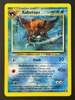 Kabutops 25/75 Neo Discovery - Common - WOTC - Pokemon Card LP - Image 1