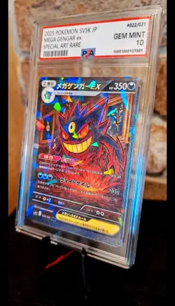 Pokemon Card M Gengar EX Special Art Rare fanmade. - Image 3