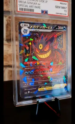 Pokemon Card M Gengar EX Special Art Rare fanmade. - Image 4
