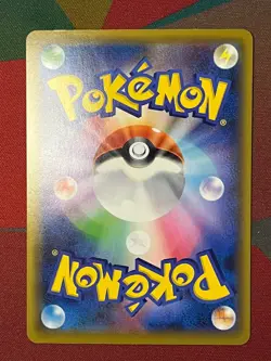 Vulpix 017/173 Tag All Stars Pokemon Japanese Near Mint - Image 2