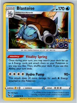 Blastoise Holo Rare Pokemon GO 017/078 NM - Image 1