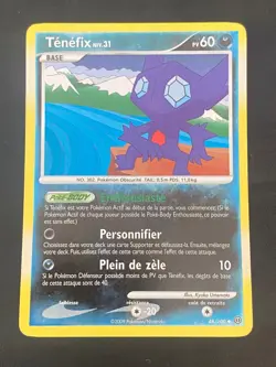 CARTE POKEMON TENEFIX 48/100 FR REVERSE DP TEMPETE - TBE/EXC - Image 1