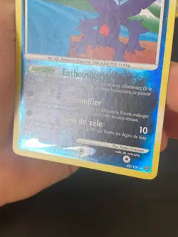 CARTE POKEMON TENEFIX 48/100 FR REVERSE DP TEMPETE - TBE/EXC - Image 3