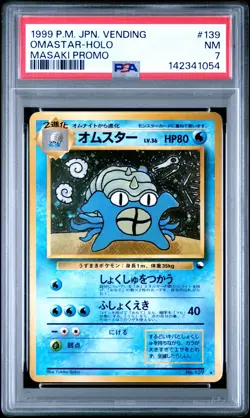 OMASTAR HOLO 139 MASAKI PROMO VENDING POKEMON JAPANESE PSA 7 - Image 1