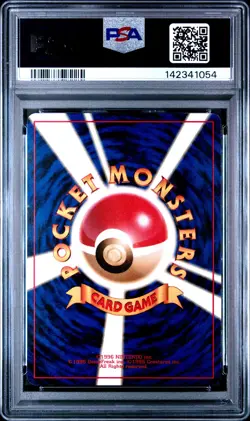 OMASTAR HOLO 139 MASAKI PROMO VENDING POKEMON JAPANESE PSA 7 - Image 2