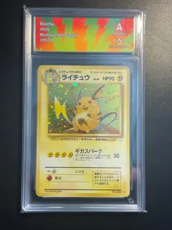 Carte Pokemon Raichu Collect Aura A 026 JP Fossile - Image 1
