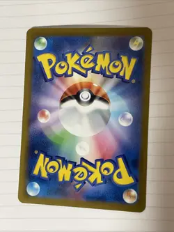 Team Rocket's Zubat 099/193 M2a MEGA Dream ex POKEMON JAPANESE - Image 2