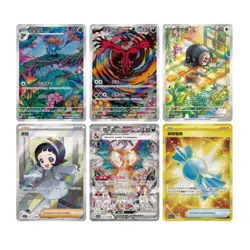 2025 Pokemon Chinese CSV5C "Obsidian Flames" 10 Jumbo Packs Sealed PRE ORDER - Image 4