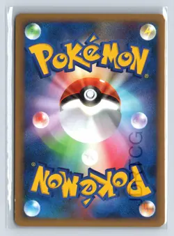 Pokemon Card HeartGold Collection L1 1st Edition Holo Rare 008/070 Jumpluff - Image 2