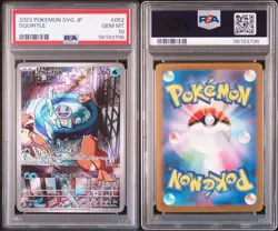 PSA 10 Pokemon Squirtle 2023 SVG #052 Gem MT JPN - Image 5