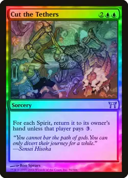 Cut the Tethers FOIL Champions of Kamigawa NM Blue Uncommon MTG CARD ABUGames - Image 1