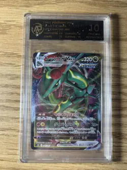 PRISTINE 10 - 2021 Pokemon Japanese Blue Sky Stream # 047 Rayquaza VMAX Card! - Image 1