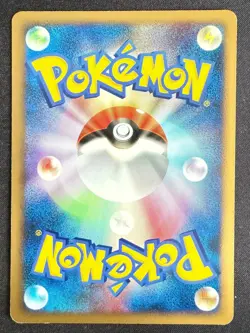 GALLADE DPBP#333 DP2 PALKIA LV.X DECK JAPANESE POKEMON CARD TCG LP 2007 - Image 3