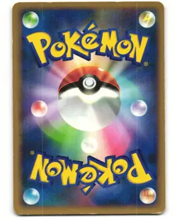 Togepi Common Pokemon TCG Dawn Dash DPBP#202 (DP4) MP - Image 2
