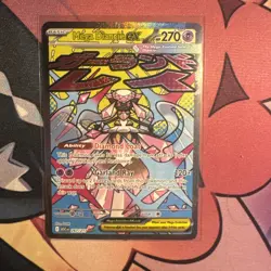 Pokemon TCG Mega Diancie 267/217 Mega Attack Rare Ascended Heroes - Image 2