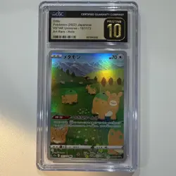 Pokemon VSTAR Universe (2022) Ditto 197/172 Holo Graded CGC PRISTINE 10 - Image 1