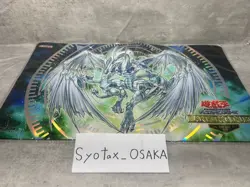 NEW Yugioh Stardust Dragon Official Playmat RANKING DUEL 2020 4th Konami Jpan - Image 1