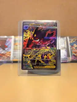 Mega Gengar Ex 284/217 SIR Pokemon Ascended Heroes Mint Condition - Image 4