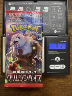 Heavy 8.62g Pokemon Sealed Crimson Haze Sv5a Japanese Booster Pack US Seller - Image 1