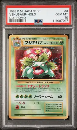 1999 Pokemon Pocket Monsters Venusaur #3 Holo CD Promo PSA 10 - Graded 2025 - Image 1