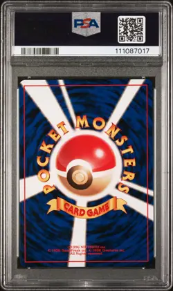 1999 Pokemon Pocket Monsters Venusaur #3 Holo CD Promo PSA 10 - Graded 2025 - Image 4