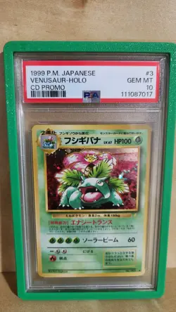 1999 Pokemon Pocket Monsters Venusaur #3 Holo CD Promo PSA 10 - Graded 2025 - Image 5
