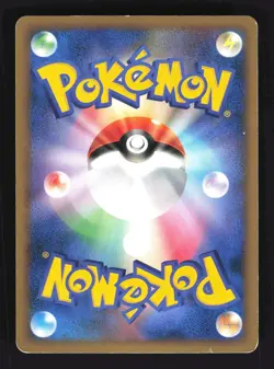Pokemon Japanese Shaymin LV.X Holo Shaymin LV.X Deck 003/012 Damaged - Image 2
