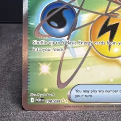 Energy Recycler 108/88 Perfect Order Illustration Rare IR NM Pokemon TCG - Image 3