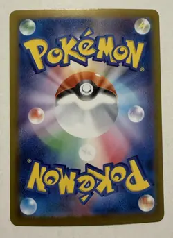Pokemon TCG Rotom Ex Special Art Rare M2: Inferno X 112/080 Japanese- NM 🔥 - Image 2