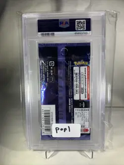 PSA 10 Gem Mint 2018 TCG Thunderclap Spark Japanese Pokemon Booster Pack - Image 2