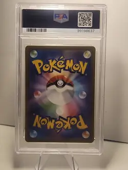 Drowzee 086/078 SV1V Violet EX Holo PSA 10 Japanese Pokemon TCG NM - Image 2