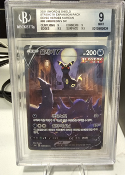 Pokemon Eevee Heroes Umbreon V SR Super Rare Korean 2021 Beckett Graded 9 - Image 1