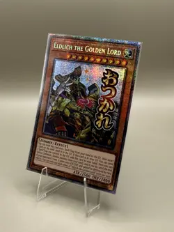 Eldlich the Golden Lord 1st Edition Starlight Rare RA05-EN097 Yu-Gi-Oh! - Image 1