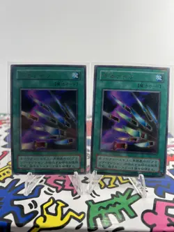 Yugioh Japanese Premium Pack 4 Ultra Rare Thousand Knives P4-03 x2 - Image 1